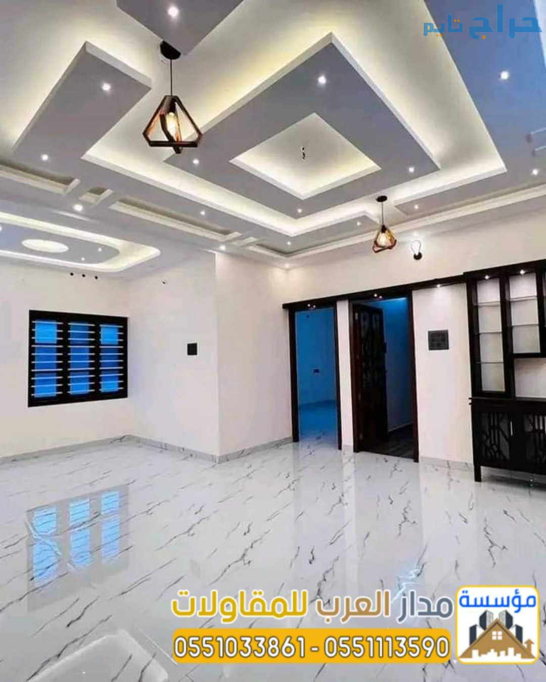 مقاول ديكورات ودهانات الرياض - مؤسسة تشطيب بالرياض...