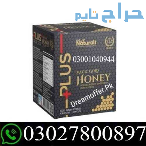 Deep Force Plus Premium Gold Macun in Rawalpindi %...
