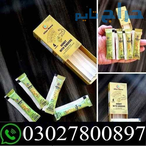 Afiya Honey With Ginseng in Rawalpindi % O3O278OO8...