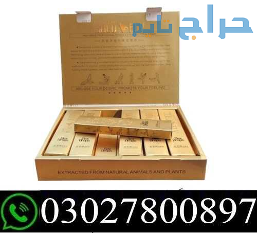 Spanish Gold Fly Drops in Pakistan % O3O278OO897 %...