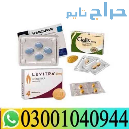 Erectile Dysfunction Medicine in Pakistan { 0300^1...