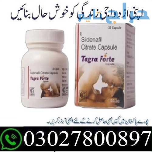 Tagra Forte Sildenafil Citrate Capsule in Pakistan...
