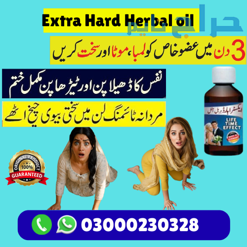 Extra Hard herbal oil in Bahawalpur | 03000230328