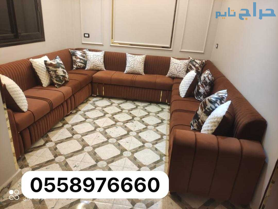 تركيب ستاره ويفي