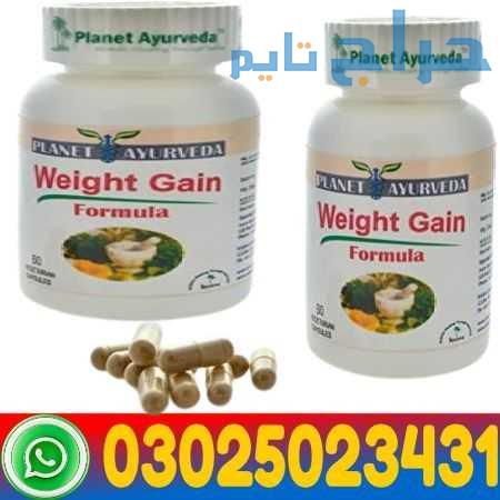 Weight Gain Medicine Online In Multan ! 0302502343...