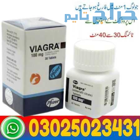 Pfizer Viagra 30 Tablets In Bahawalpur ! 030250234...