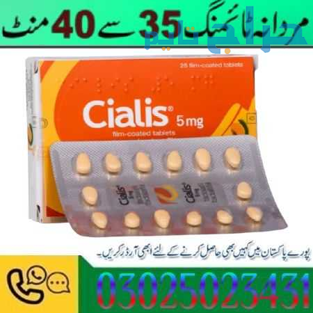 Cialis 5mg Price In Rahim Yar Khan ! 03025023431 !...