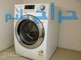 صيانة ثلاجات دايو كفر شكر 01093055835