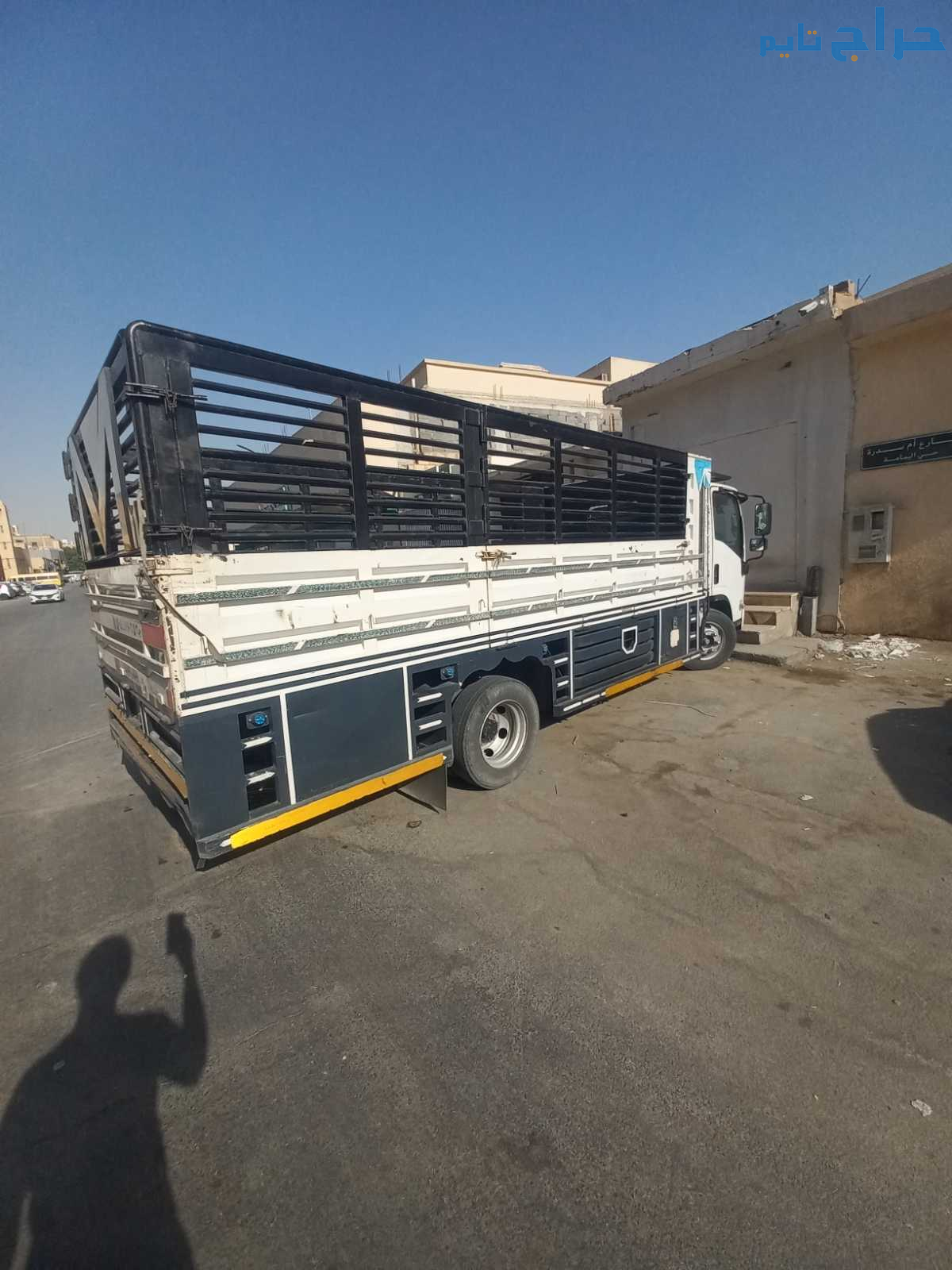 دينا نقل عفش بالرياض بأرخص الأسعار 0َ561346756