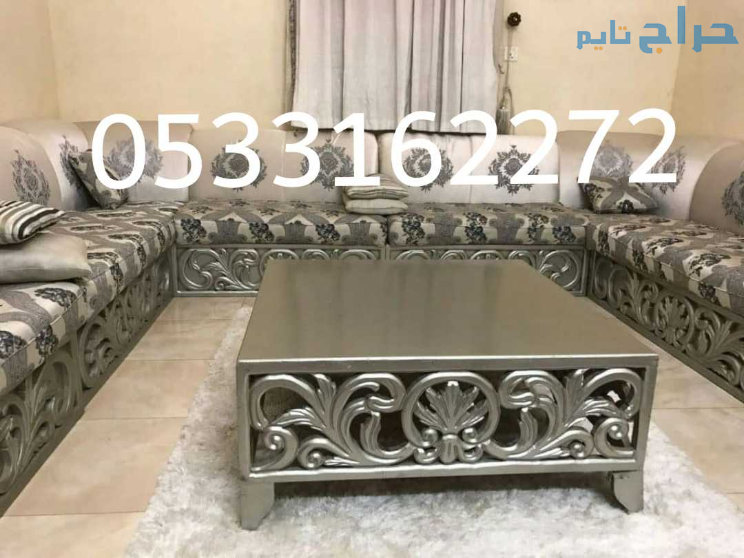 توصيل اثاث الى جمعية خيريه بالرياض 0533162272