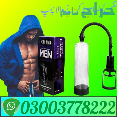 Penis Enlargement Pump Price In Karachi | 03003778...