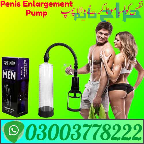 Penis Enlargement Pump Price In Quetta | 030037782...