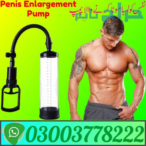 Penis Enlargement Pump Price In Sargodha | 0300377...