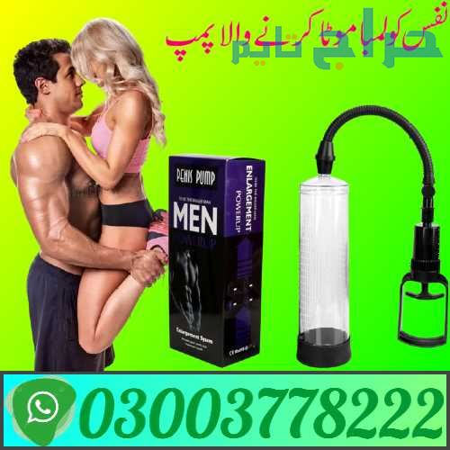 Penis Enlargement Pump Price In Jhang | 0300377822...