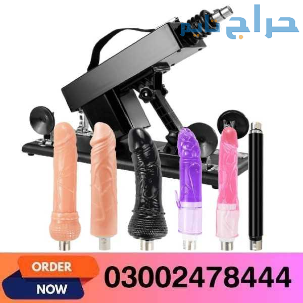 Sex Machine Thrusting Machine For Women In Jhang-...