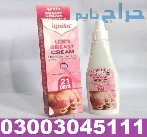Online Breast Stronger in Faisalabad 03003045111