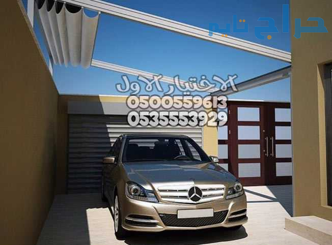 تركيب مظلات سيارات وسواتر في حي ظهرة لبن 050055961...