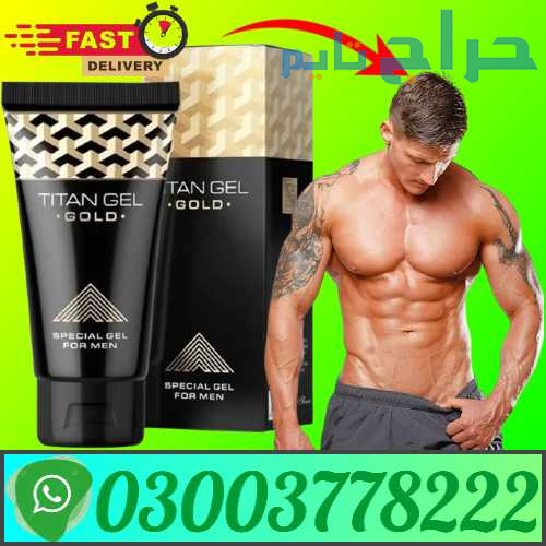 Titan Gel Gold For Men In Sargodha | 03003778222