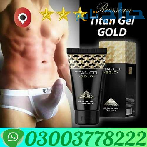 Titan Gel Gold For Men In Bahawalpur | 03003778222