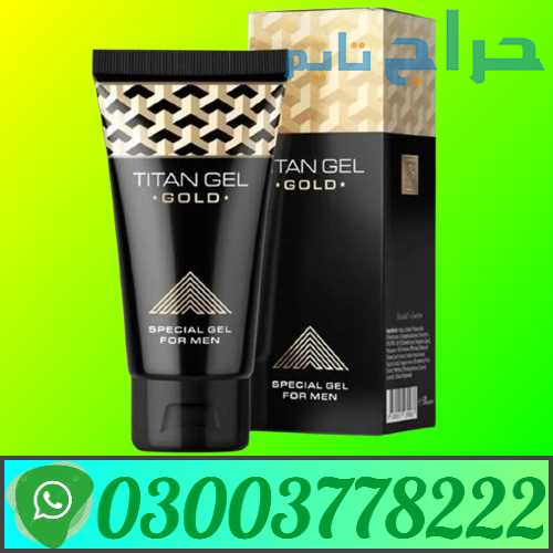 Titan Gel Gold For Men In Jhang | 03003778222