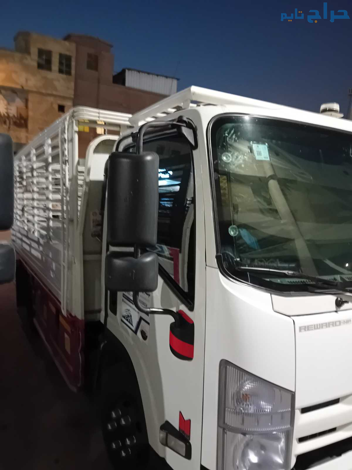 توصيل جمعية خيرية تاخذ الاثاث المستعمل بالرياض0539...