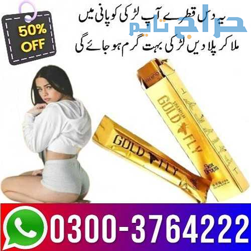 Gold Fly Drops Price In Pakistan 03003764222