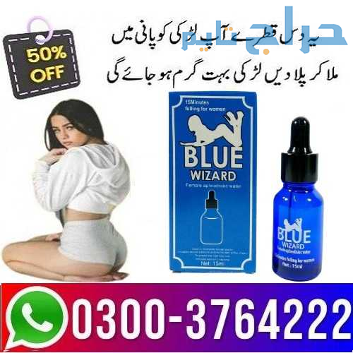 Blue Wizard Drops in Pakistan 03003764222