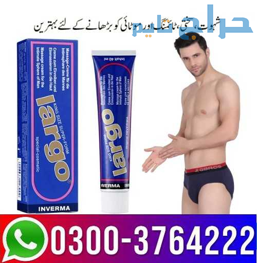 Largo Cream Price in Pakistan 03003764222