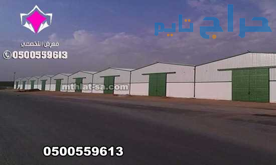 شركة  الاختيار الاول  للمقاولات هي شركة سعودية رائ...