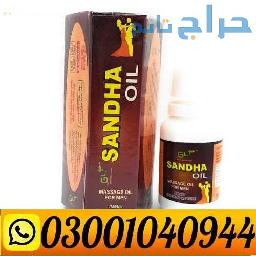 Pure Sanda Oil in Pakistan ( 0300.1040944 ) Call N...