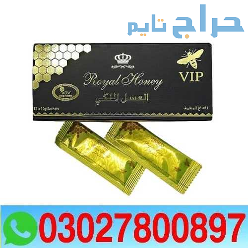 Etumax Royal Honey in Pakistan { 03027800897 } Sho...