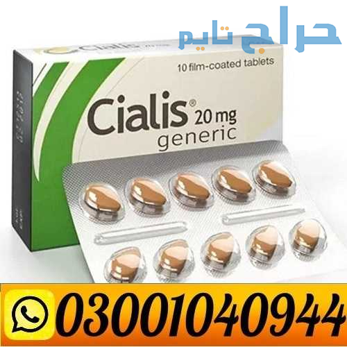 Cialis Tadalafil 20 mg Tablets in Pakistan ( 0300....