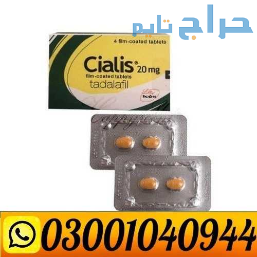 Cialis Tablets in Pakistan ( 0300.1040944 ) Call N...