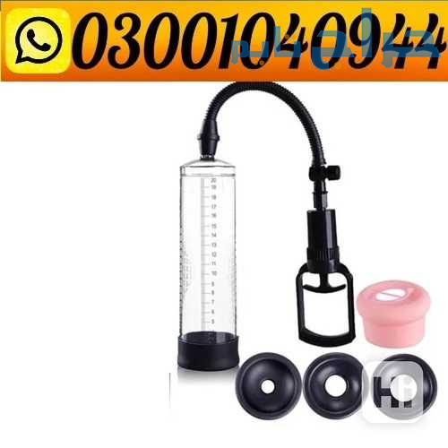 Penis Enlargement Pump in Pakistan ( 0300.1040944...