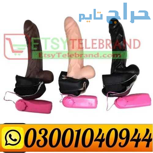 Silicon Condom with Belt in Pakistan ( 0300.104094...