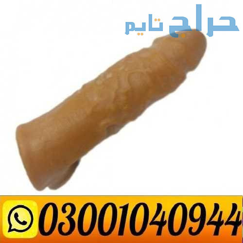 Dragon Condom in Pakistan ( 0300.1040944 ) Call No...
