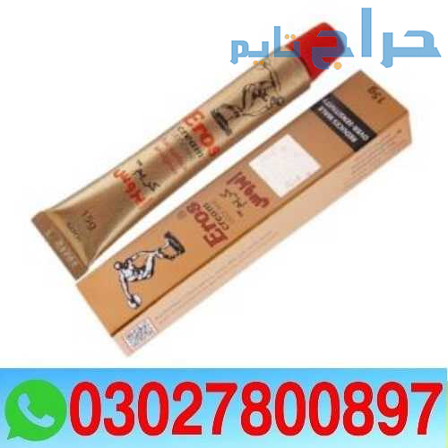 Eros Delay Cream in Pakistan { 03027800897 } Shop...