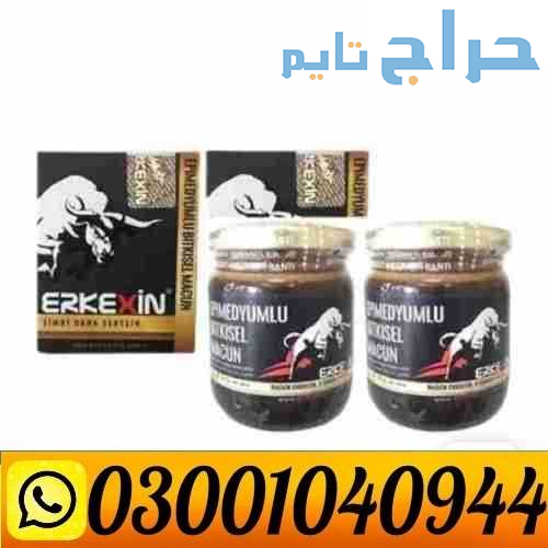 Erkexin Epimedium Herbal Mixed Paste in Pakistan (...