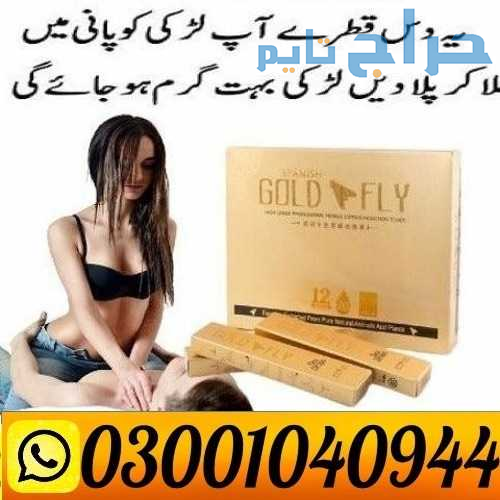 Spanish Gold Fly Drops in Pakistan ( 0300.1040944...