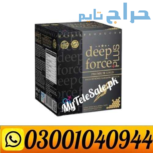 Deep Force Plus Premium Gold Macun in Pakistan ( 0...