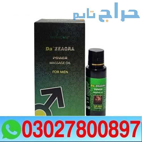 Da Zeagra Power Massage Oil in Pakistan { 03027800...
