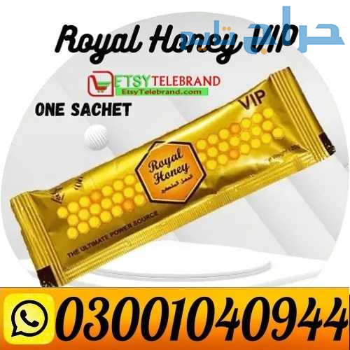 VIP Royal Honey in Pakistan ( 0300.1040944 ) Call...