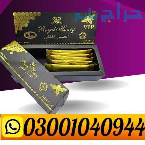 Etumax Royal Honey in Pakistan ( 0300.1040944 ) Ca...