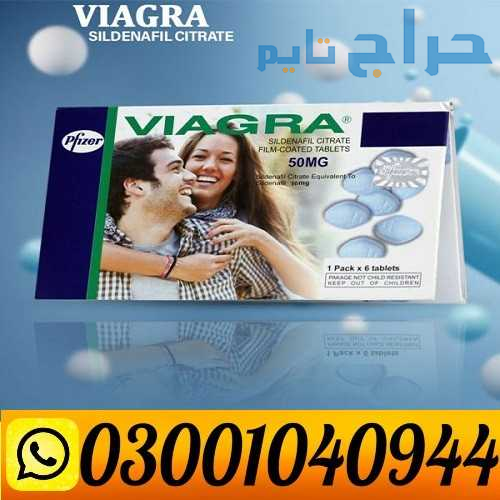 Viagra 50 mg Tablets in Pakistan ( 0300.1040944 )...