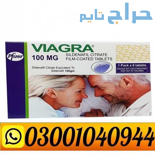 Viagra 100 mg Tablets in Pakistan ( 0300.1040944 )...