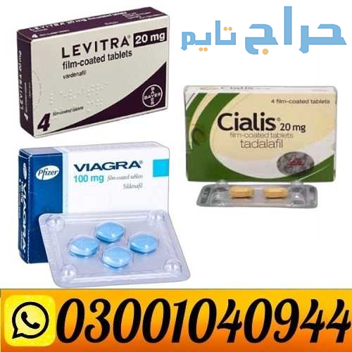 Erectile Dysfunction Medicine in Pakistan ( 0300.1...