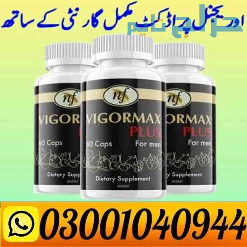 Vigormax Capsule in Pakistan ( 0300.1040944 ) Call...