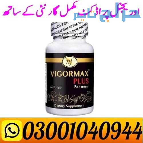 Vigormax Plus Capsule in Pakistan ( 0300.1040944 )...