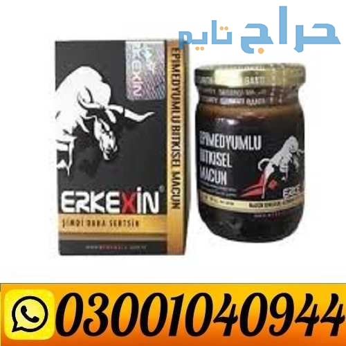 Erkexin Epimedium Macun in Pakistan ( 0300.1040944...